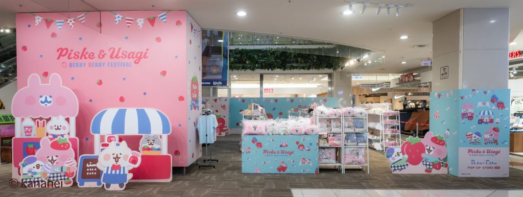 卡娜赫拉的小動物《莓果祭典》快閃店登場！草莓季六大打卡點＋近 80 款周邊萌翻環球新北中和
