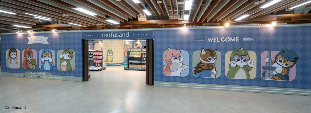 《貓福珊迪》快閃店回歸！恐龍喵降臨台北東區地下街　十大打卡點＋近百款冬季萌物登場