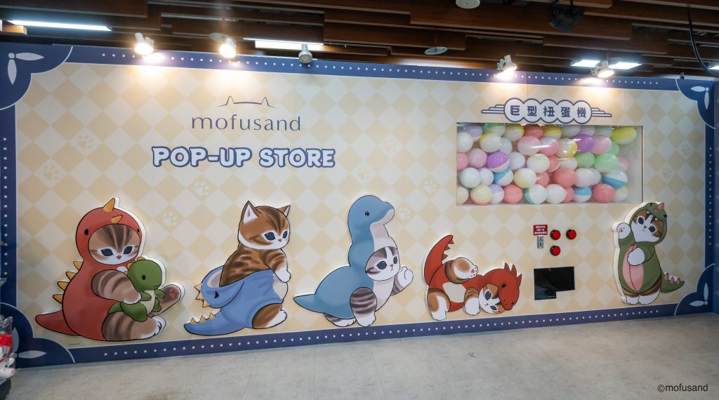 《貓福珊迪》快閃店回歸！恐龍喵降臨台北東區地下街　十大打卡點＋近百款冬季萌物登場