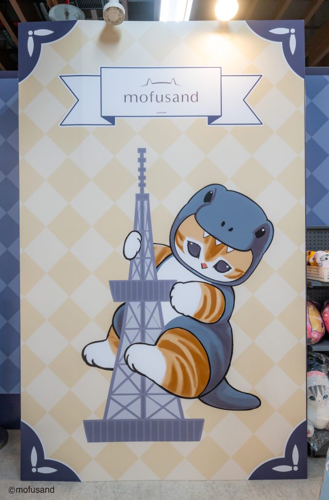 《貓福珊迪》快閃店回歸！恐龍喵降臨台北東區地下街　十大打卡點＋近百款冬季萌物登場