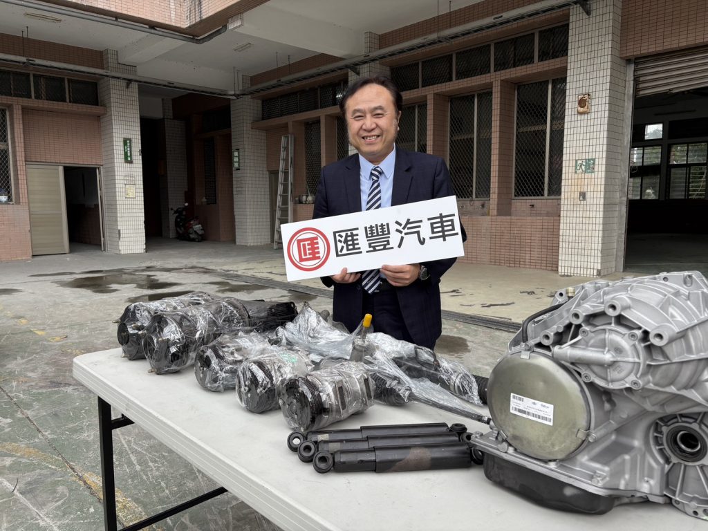 中華光復計畫第一波產學行動啟動｜中華汽車、匯豐汽車 實習用車與零件補給全面到位