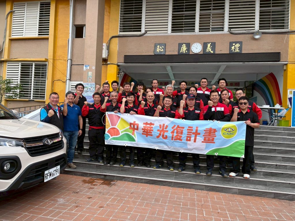 「中華光復計畫」第二波維修行動抵達花蓮光復　候鳥車輛巡迴服務擠滿光復國小