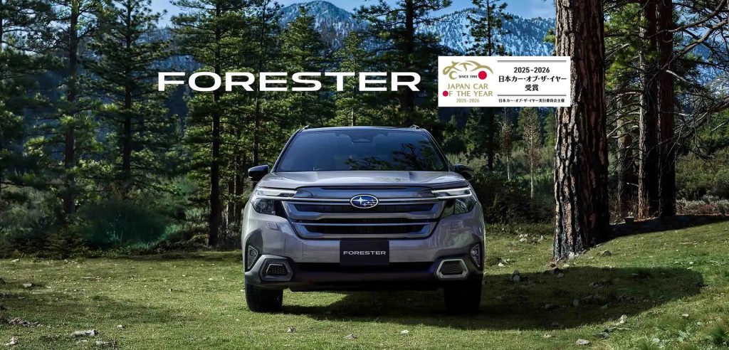 SUBARU 蟬聯美國消費者報告 2026 最佳汽車品牌｜全新第六代 FORESTER 勇奪日本年度風雲車｜限時享零利率與限量交車禮