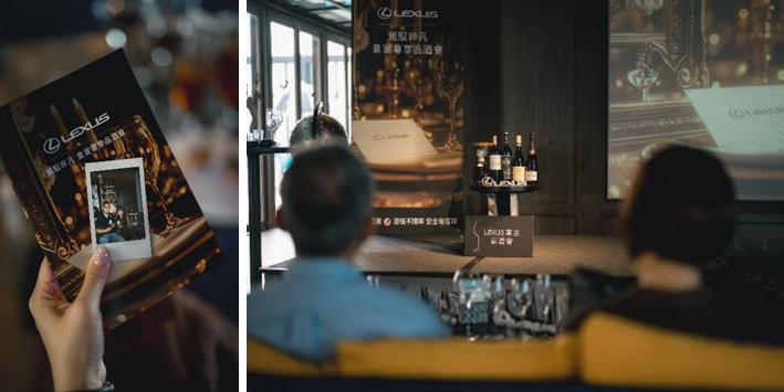 LEXUS「2025 駕馭非凡・皇室尊享品酒會」全台六場巡迴精彩落幕｜皇室品味體驗獲車主盛讚